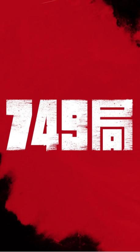 建设银行存款单哪里有卖